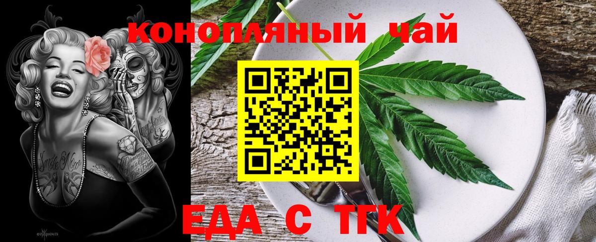 Меф   ЭКСТАЗИ  Гашиш  МЕТАДОН  МЕФ  Новый Уренгой  Конопля  Вход с VPN  COCAIN  Гашиш 