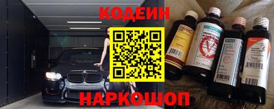 MDMA Пушкино