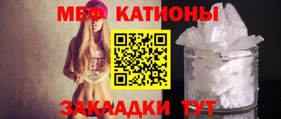 круглые Пугачёв