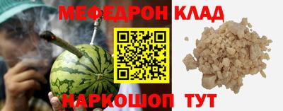 MDMA Пушкино