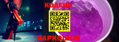 MDMA Пушкино