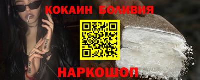 а пвп мука Пыть-Ях