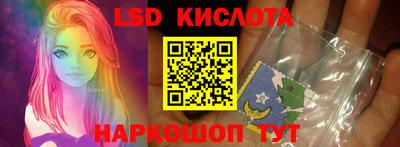а пвп мука Пыть-Ях