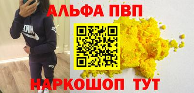 круглые Пугачёв