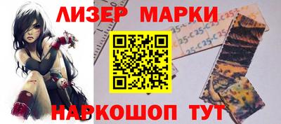 MDMA Пушкино