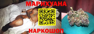 MDMA Пушкино