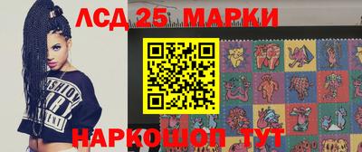 а пвп мука Пыть-Ях