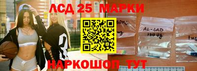а пвп мука Пыть-Ях