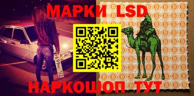 MDMA Пушкино