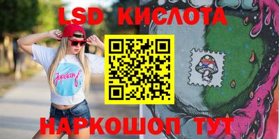 MDMA Пушкино