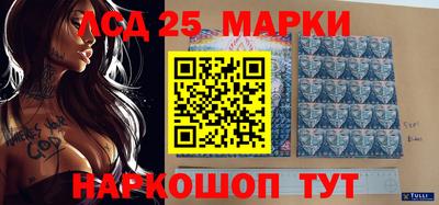 MDMA Пушкино
