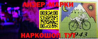 а пвп мука Пыть-Ях