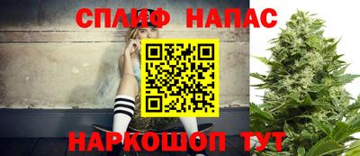 а пвп мука Пыть-Ях