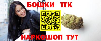 круглые Пугачёв