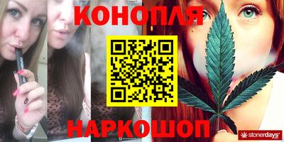 MDMA Пушкино