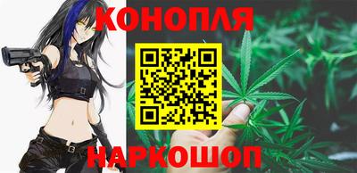 а пвп мука Пыть-Ях