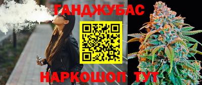 круглые Пугачёв
