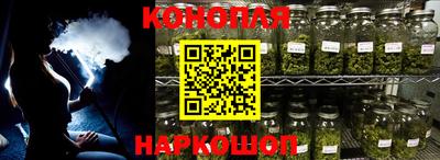 MDMA Пушкино