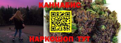 а пвп мука Пыть-Ях