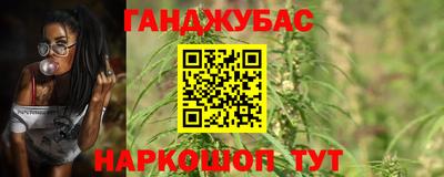 а пвп мука Пыть-Ях