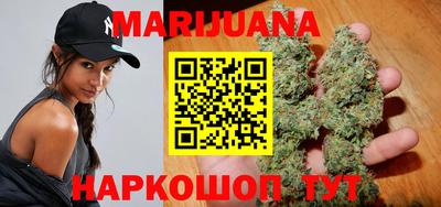 MDMA Пушкино