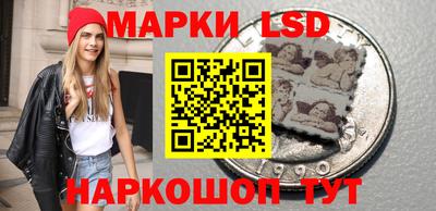 MDMA Пушкино