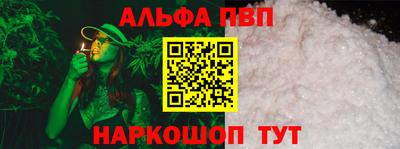 круглые Пугачёв