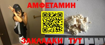 круглые Пугачёв
