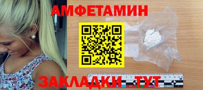 круглые Пугачёв