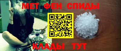 а пвп мука Пыть-Ях