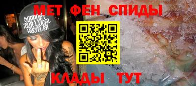 а пвп мука Пыть-Ях