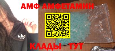 MDMA Пушкино