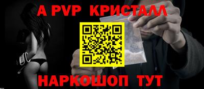 круглые Пугачёв