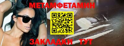 MDMA Пушкино
