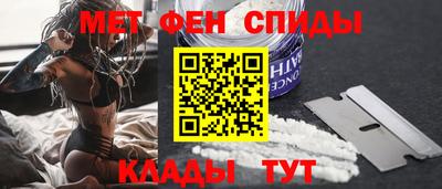 а пвп мука Пыть-Ях