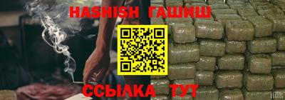 MDMA Пушкино