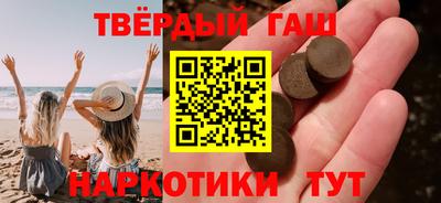 круглые Пугачёв