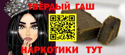круглые Пугачёв