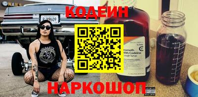 MDMA Пушкино
