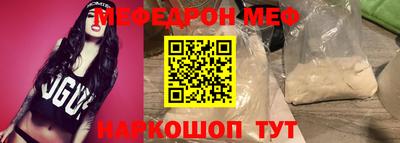 MDMA Пушкино