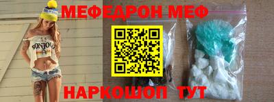 MDMA Пушкино